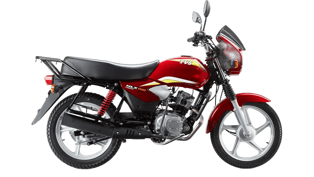 TVS HLX 150 5G
